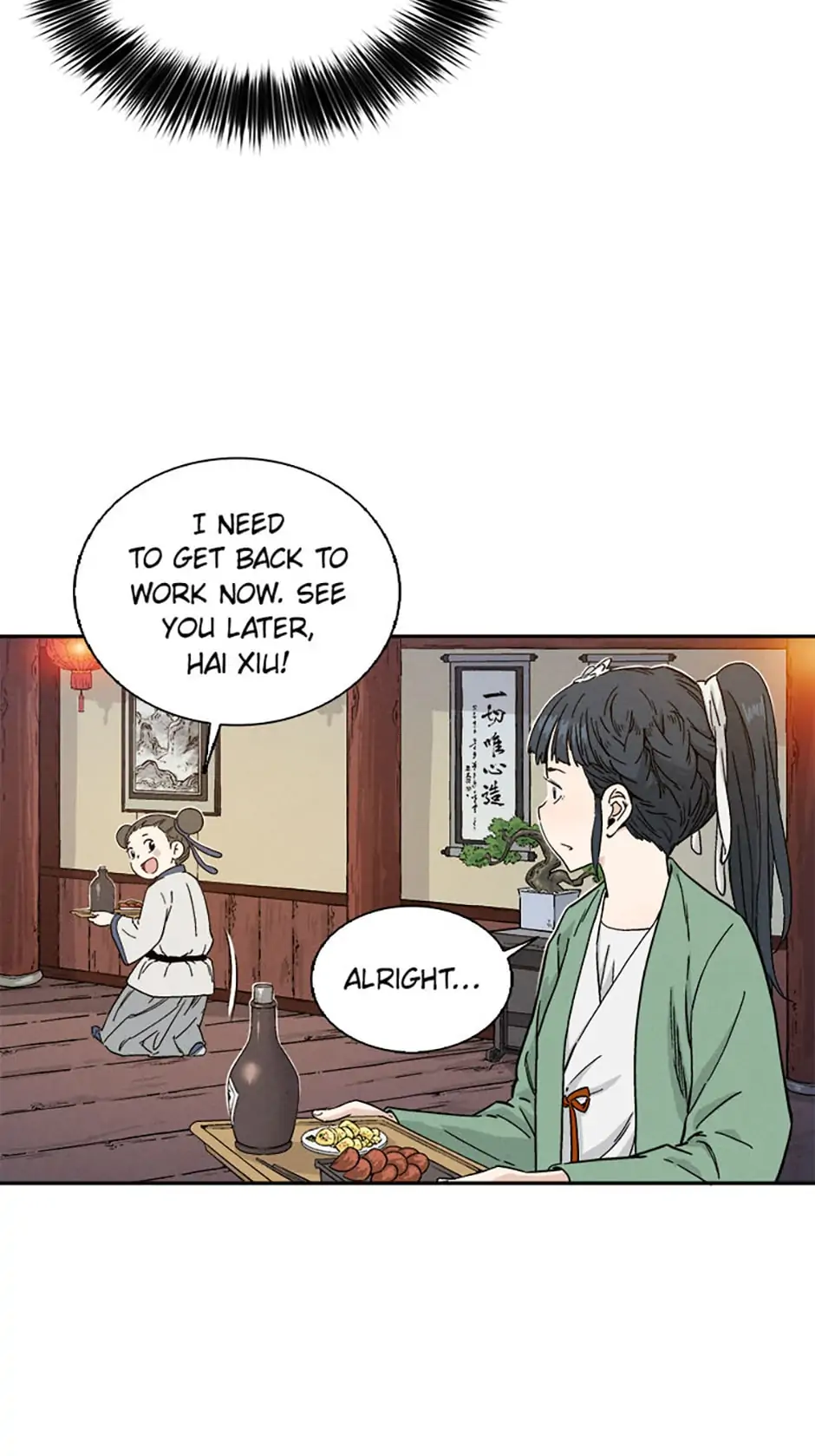 Read The Divine Surgeon EN Manga Online