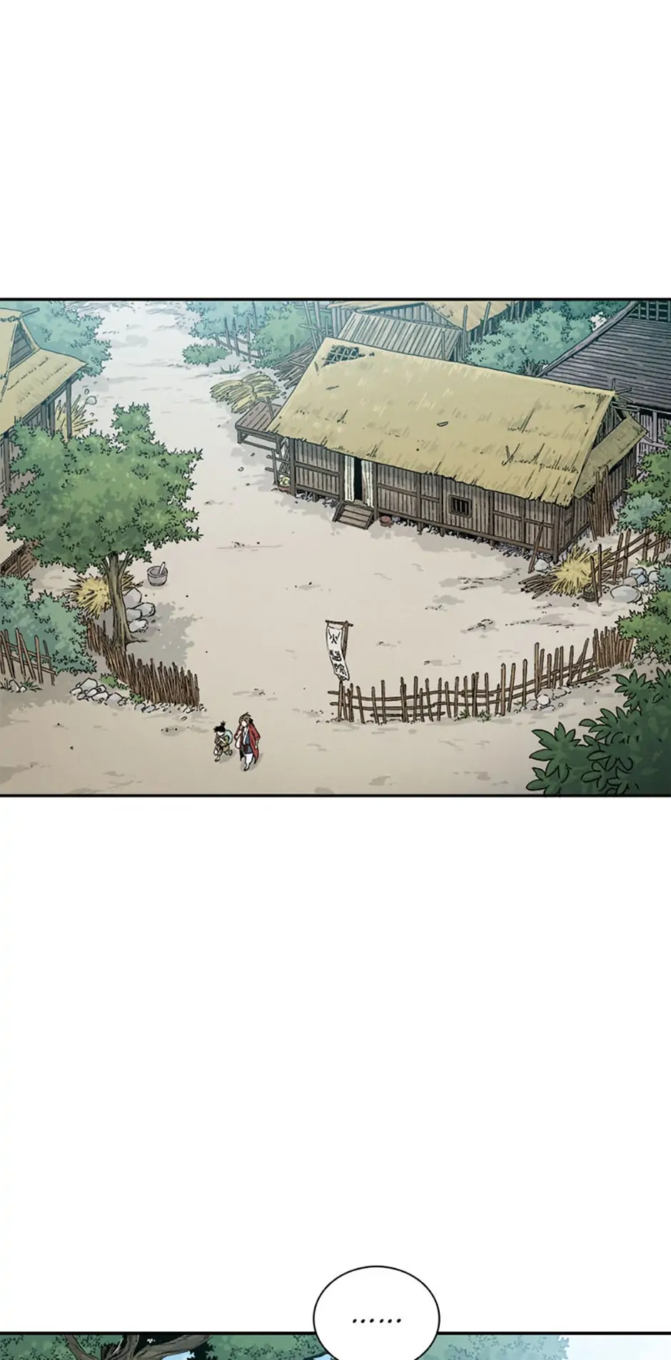 Read The Divine Surgeon EN Manga Online