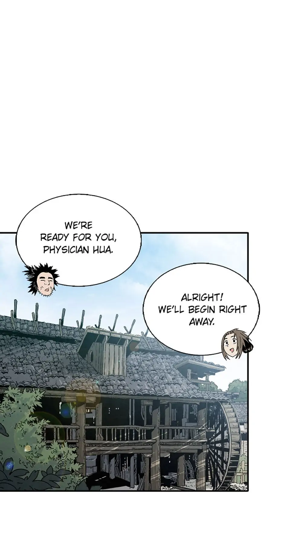 Read The Divine Surgeon EN Manga Online