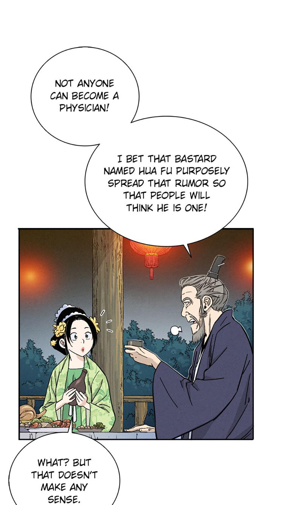 Read The Divine Surgeon EN Manga Online