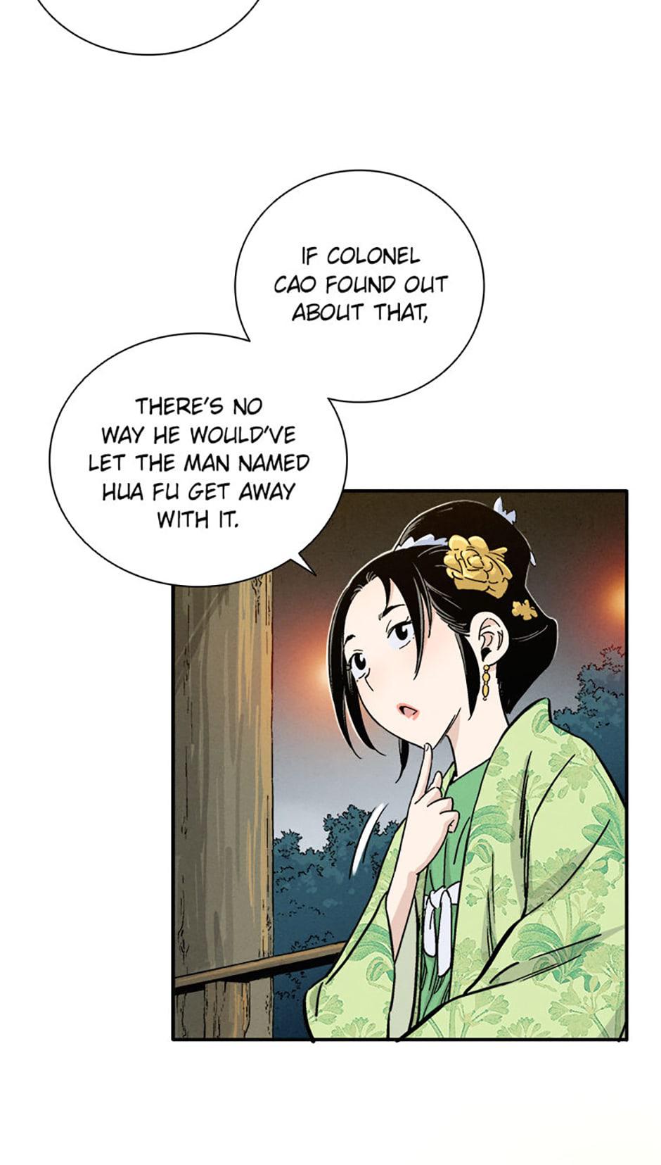 Read The Divine Surgeon EN Manga Online