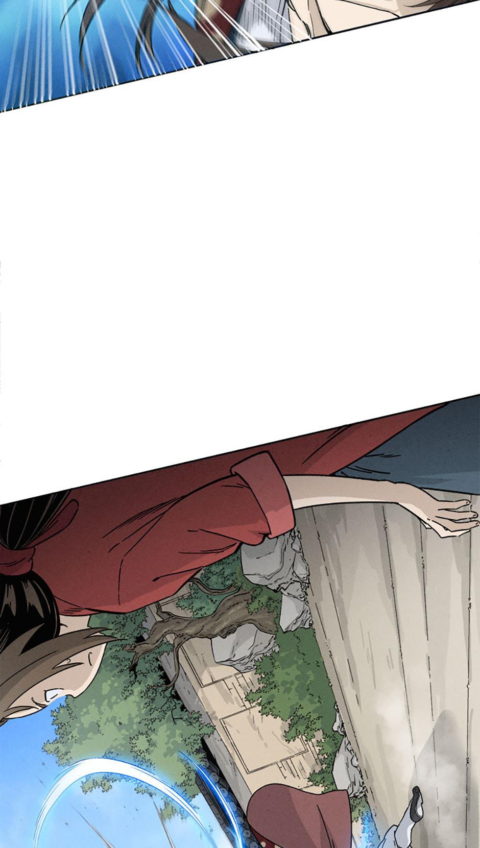 Read The Divine Surgeon EN Manga Online