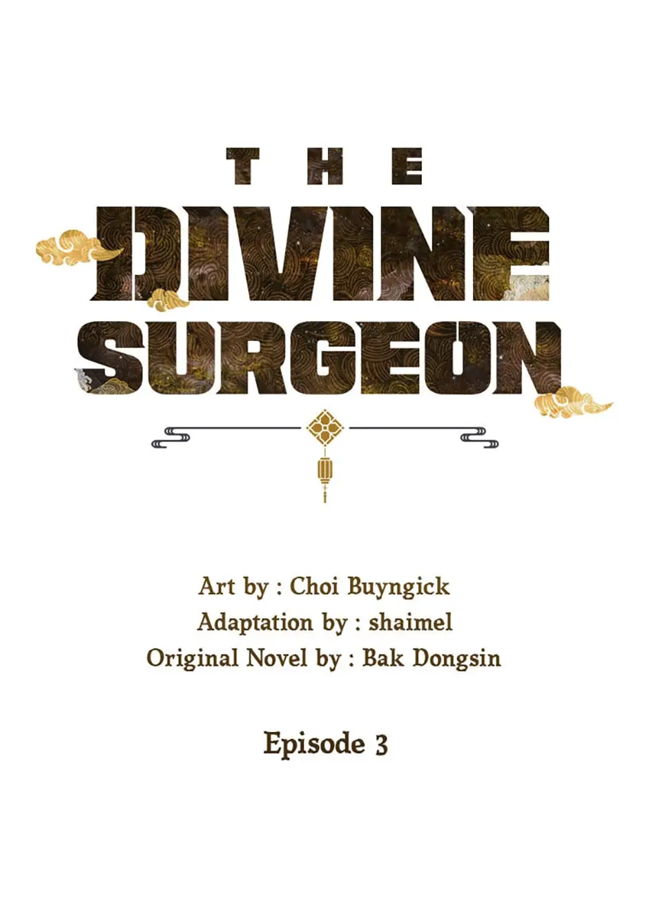 Read The Divine Surgeon EN Manga Online