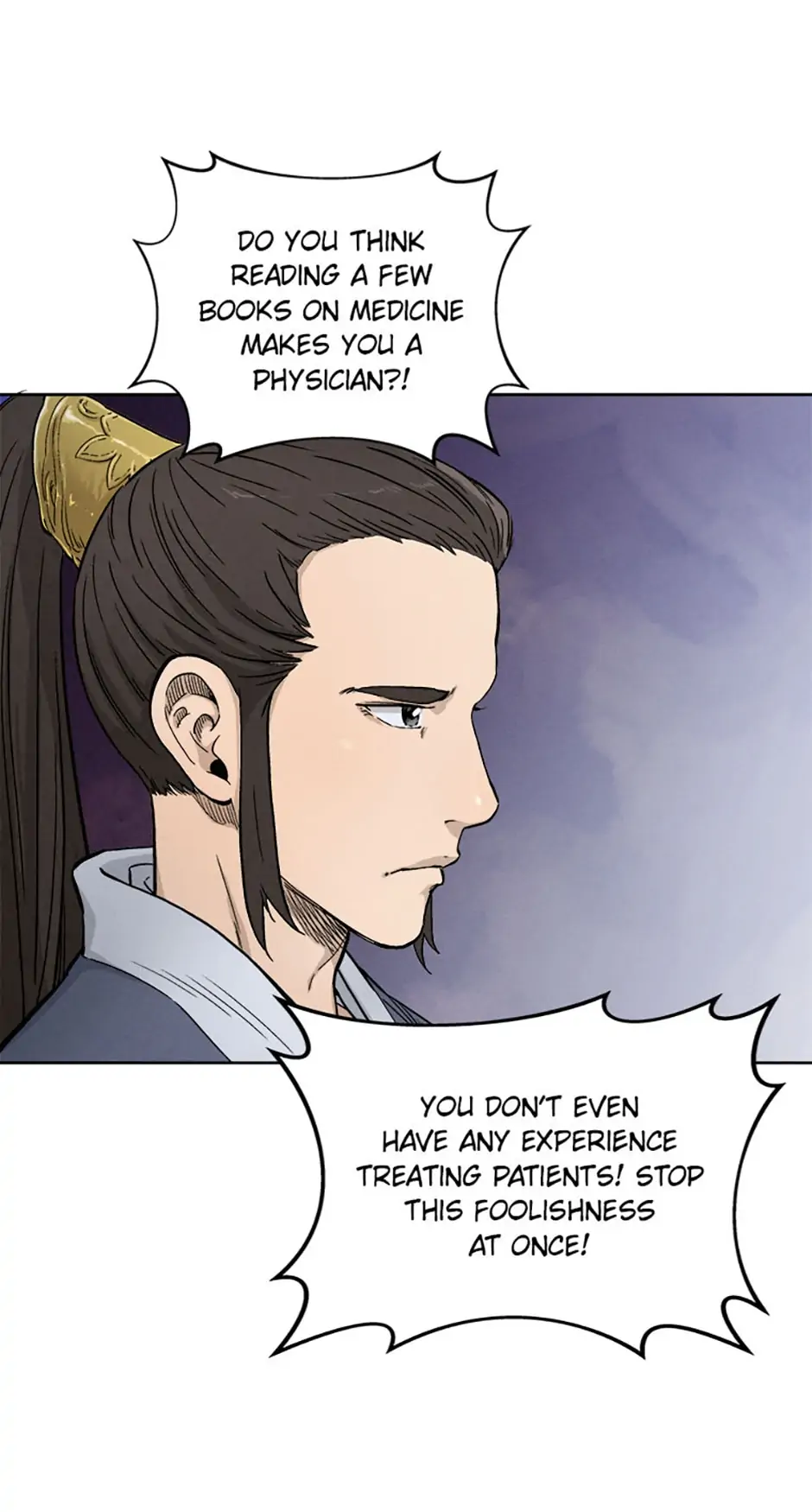 Read The Divine Surgeon EN Manga Online