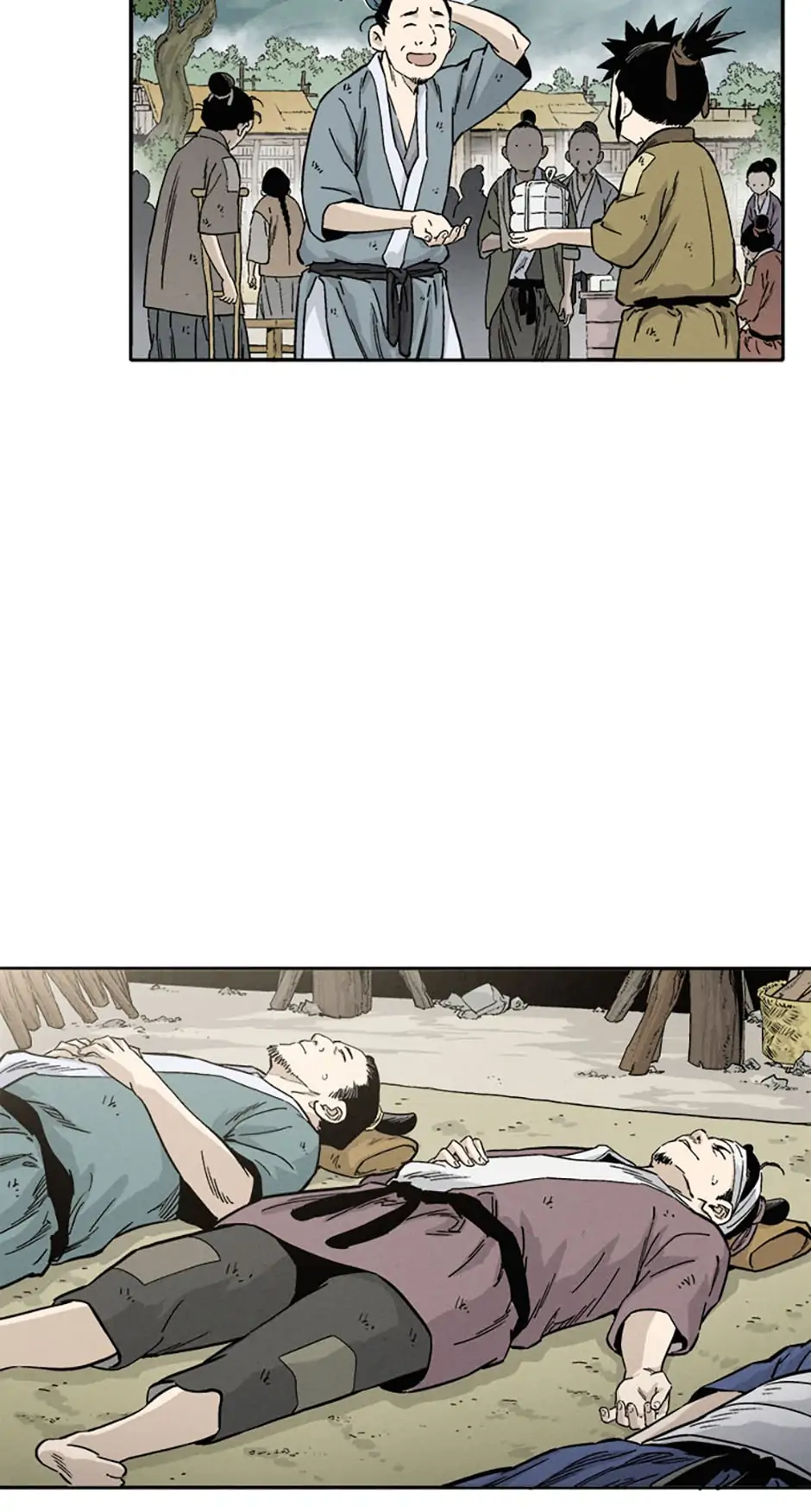 Read The Divine Surgeon EN Manga Online