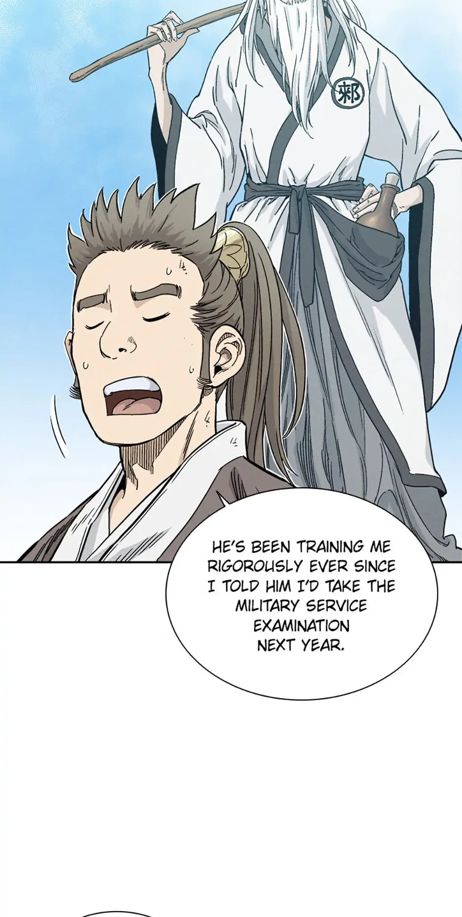 Read The Divine Surgeon EN Manga Online
