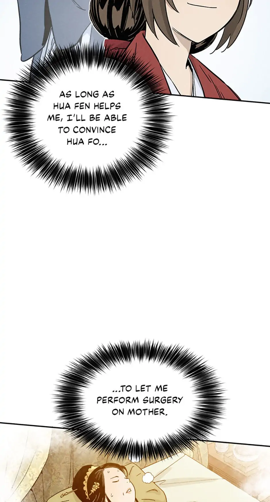 Read The Divine Surgeon EN Manga Online