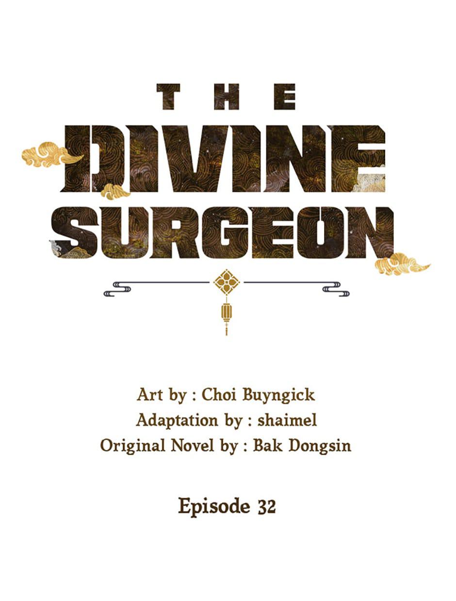 Read The Divine Surgeon EN Manga Online