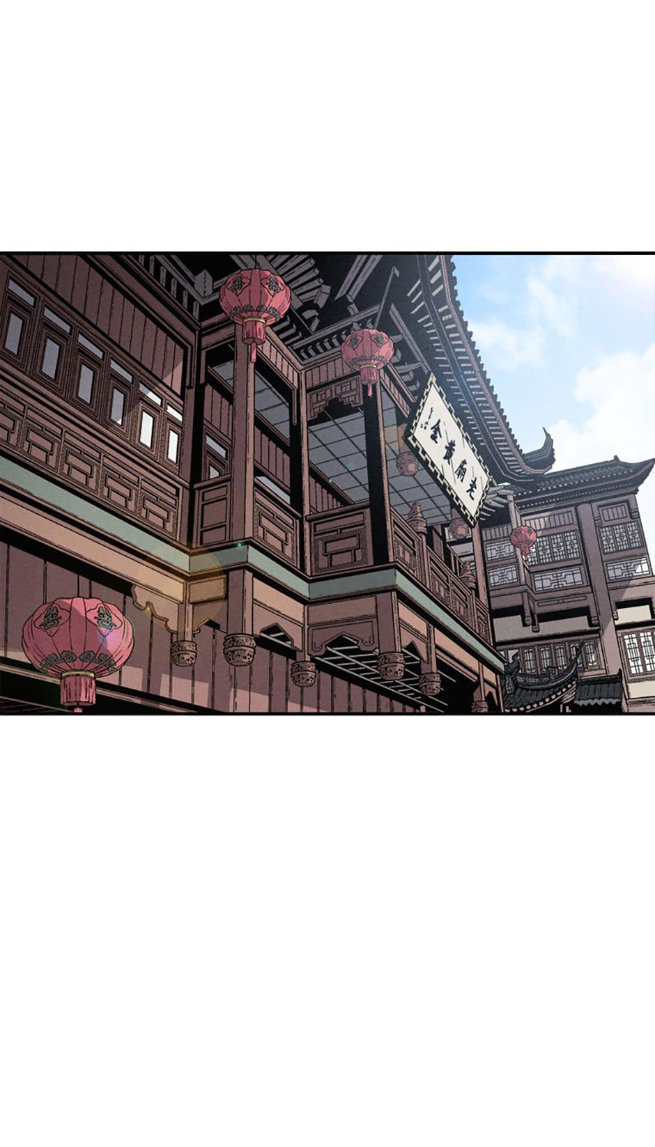 Read The Divine Surgeon EN Manga Online