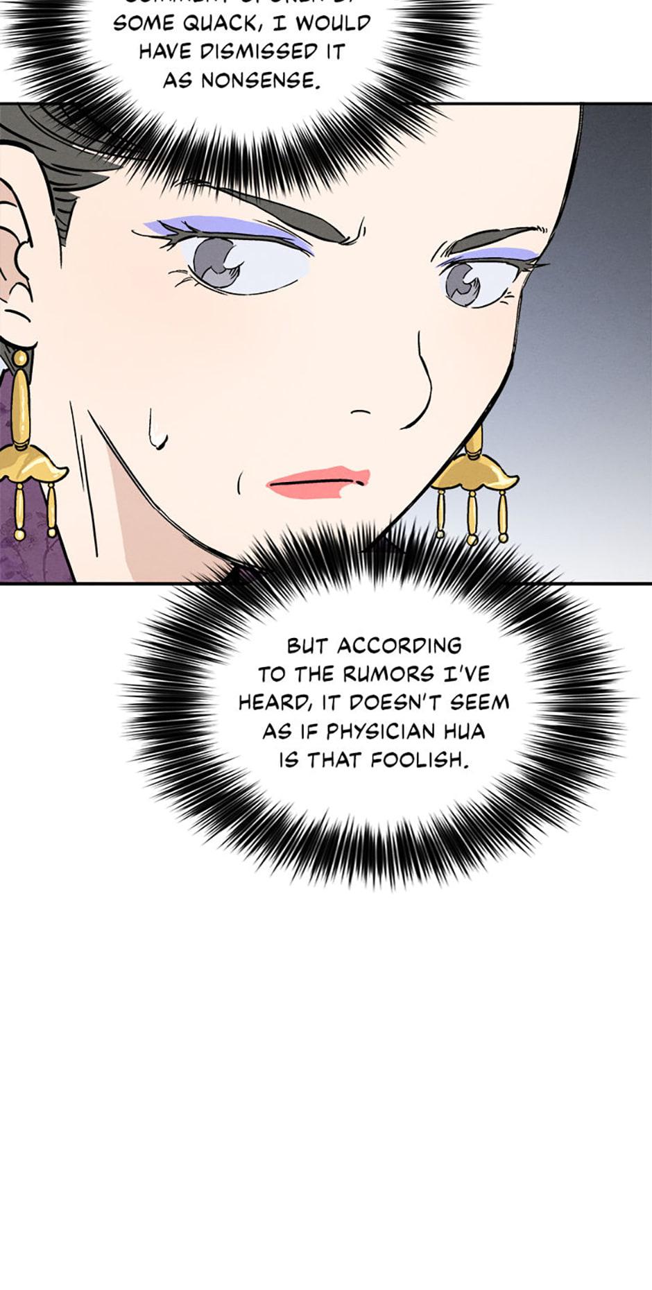 Read The Divine Surgeon EN Manga Online
