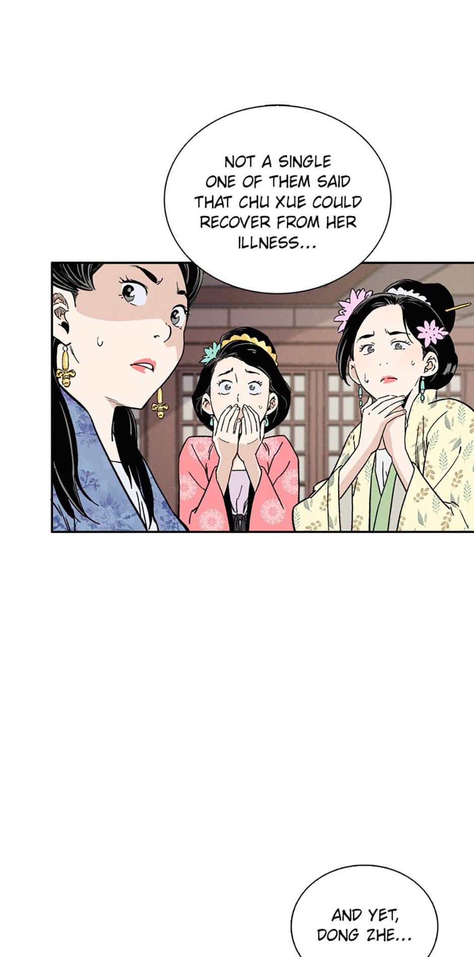 Read The Divine Surgeon EN Manga Online
