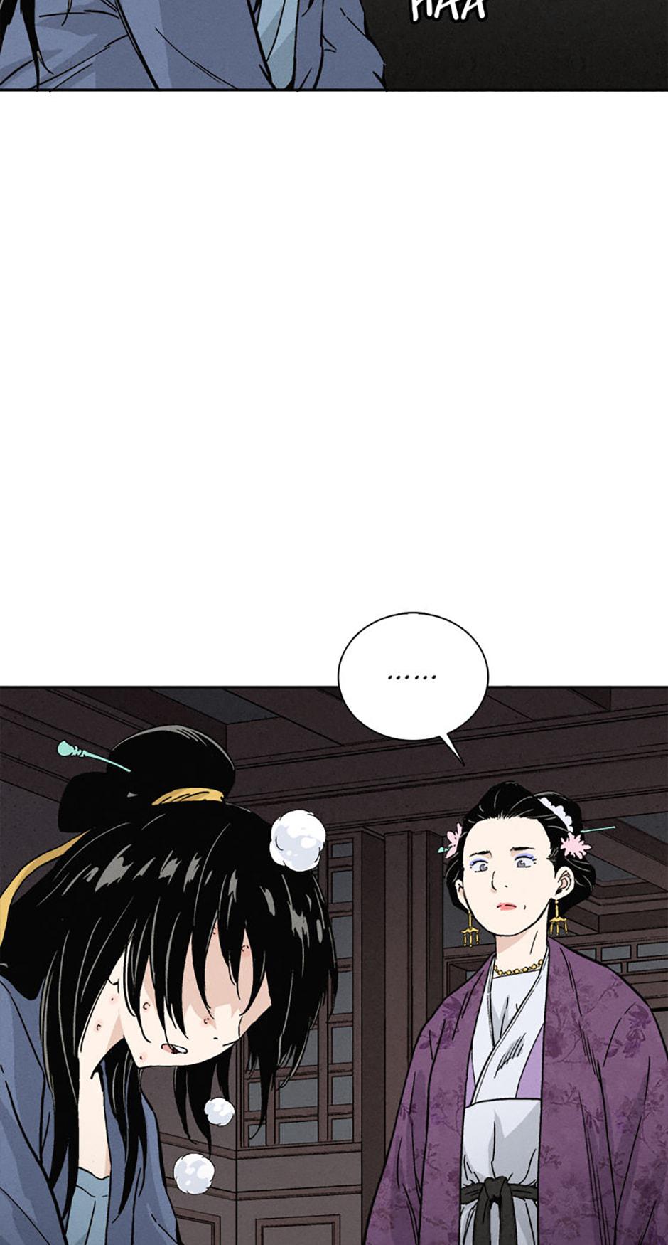 Read The Divine Surgeon EN Manga Online