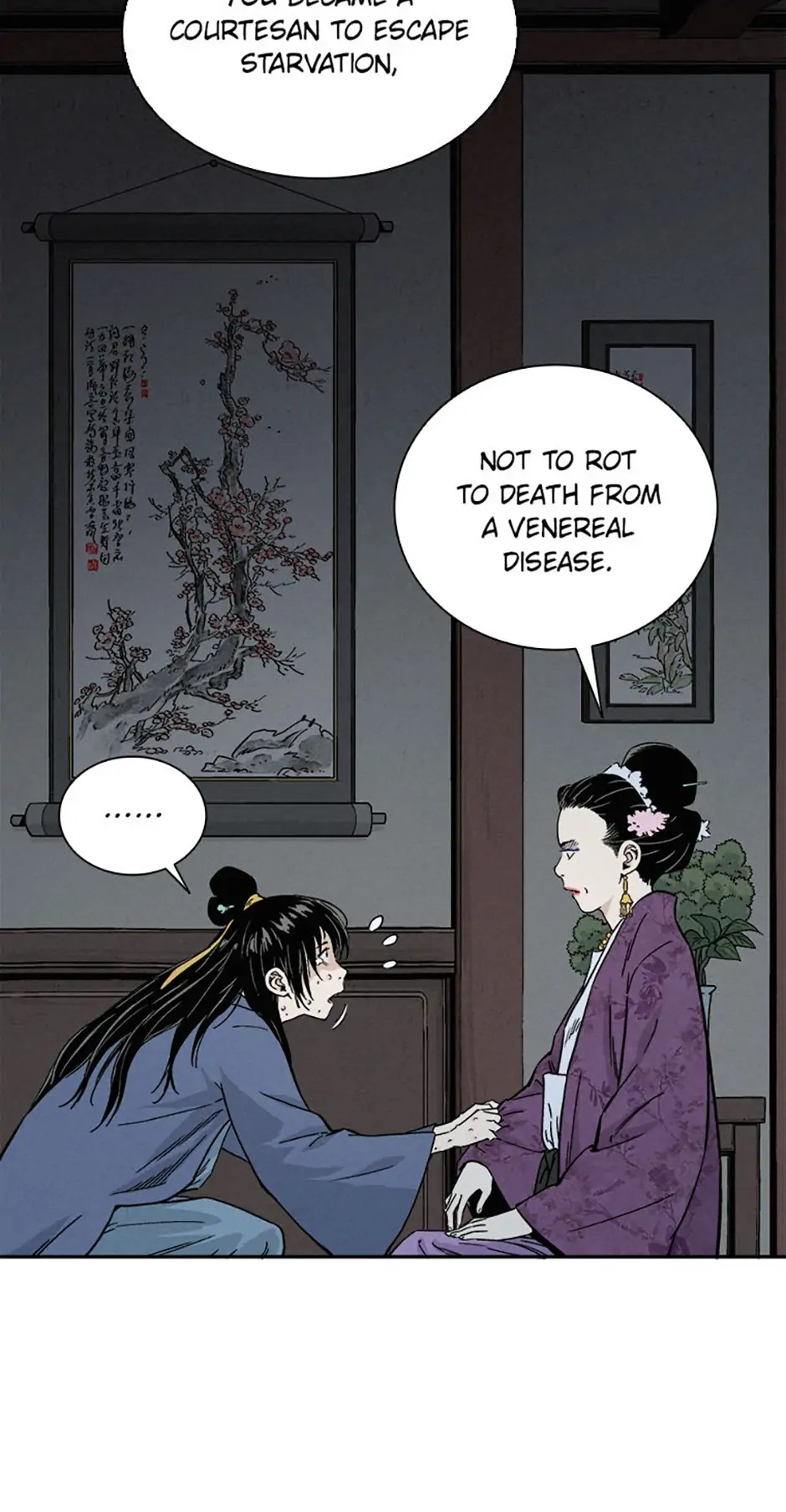 Read The Divine Surgeon EN Manga Online