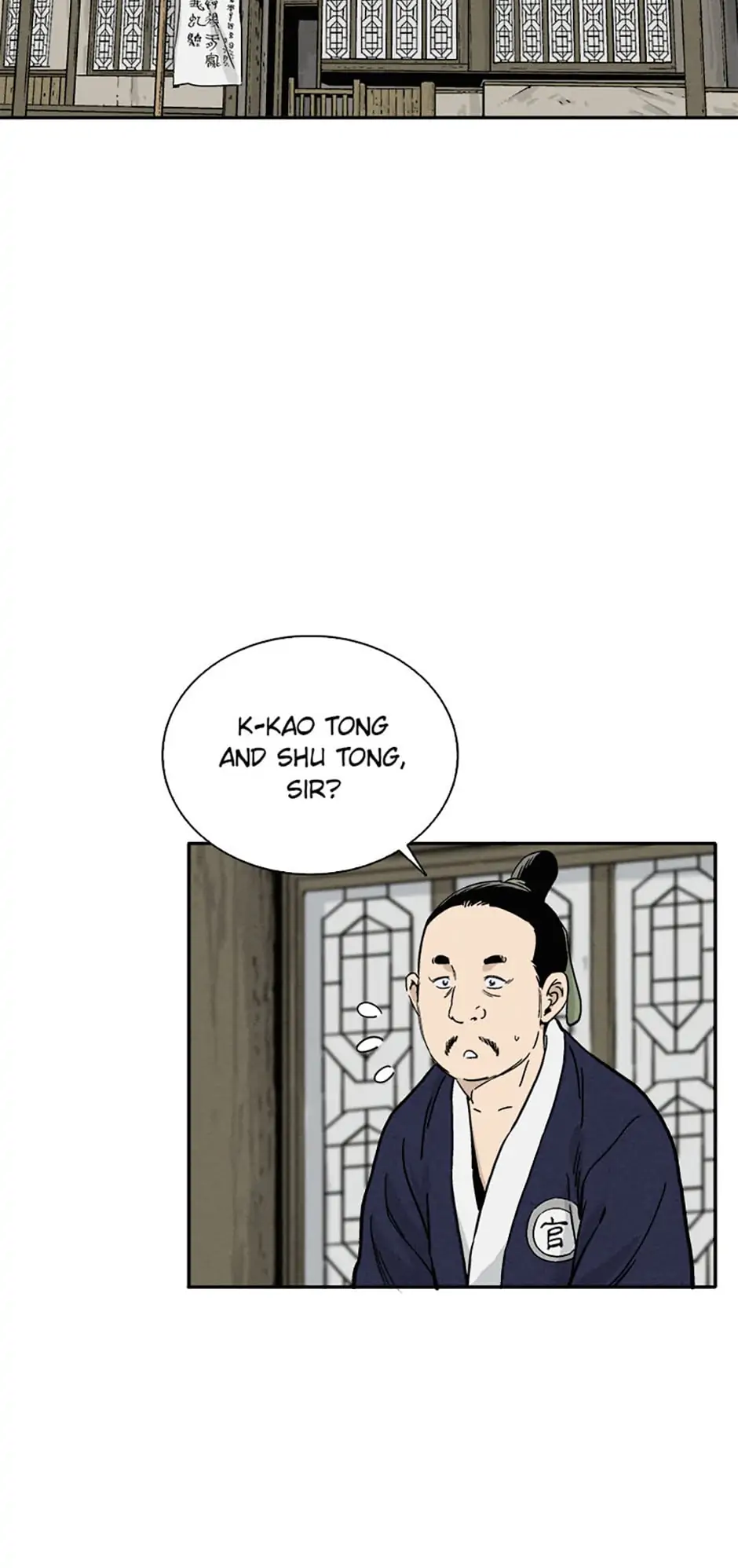 Read The Divine Surgeon EN Manga Online