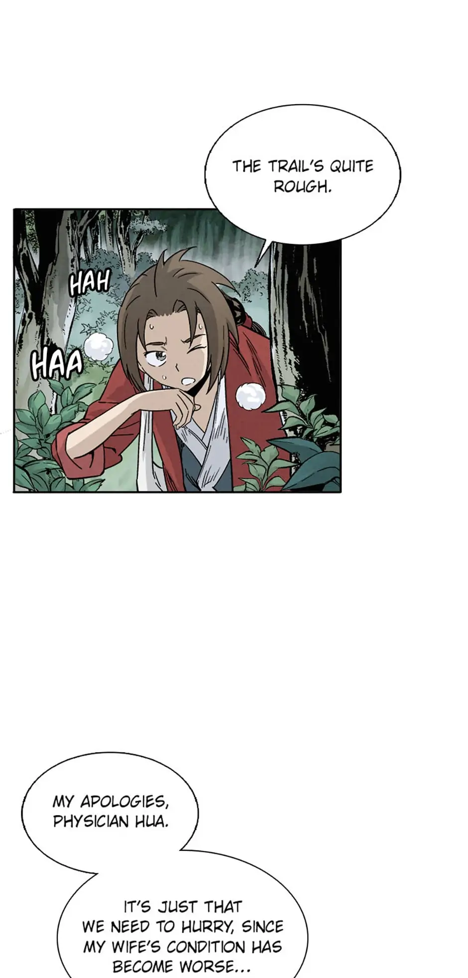 Read The Divine Surgeon EN Manga Online