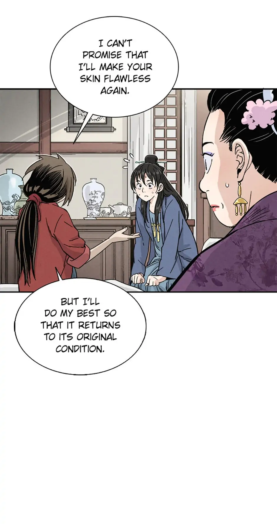 Read The Divine Surgeon EN Manga Online
