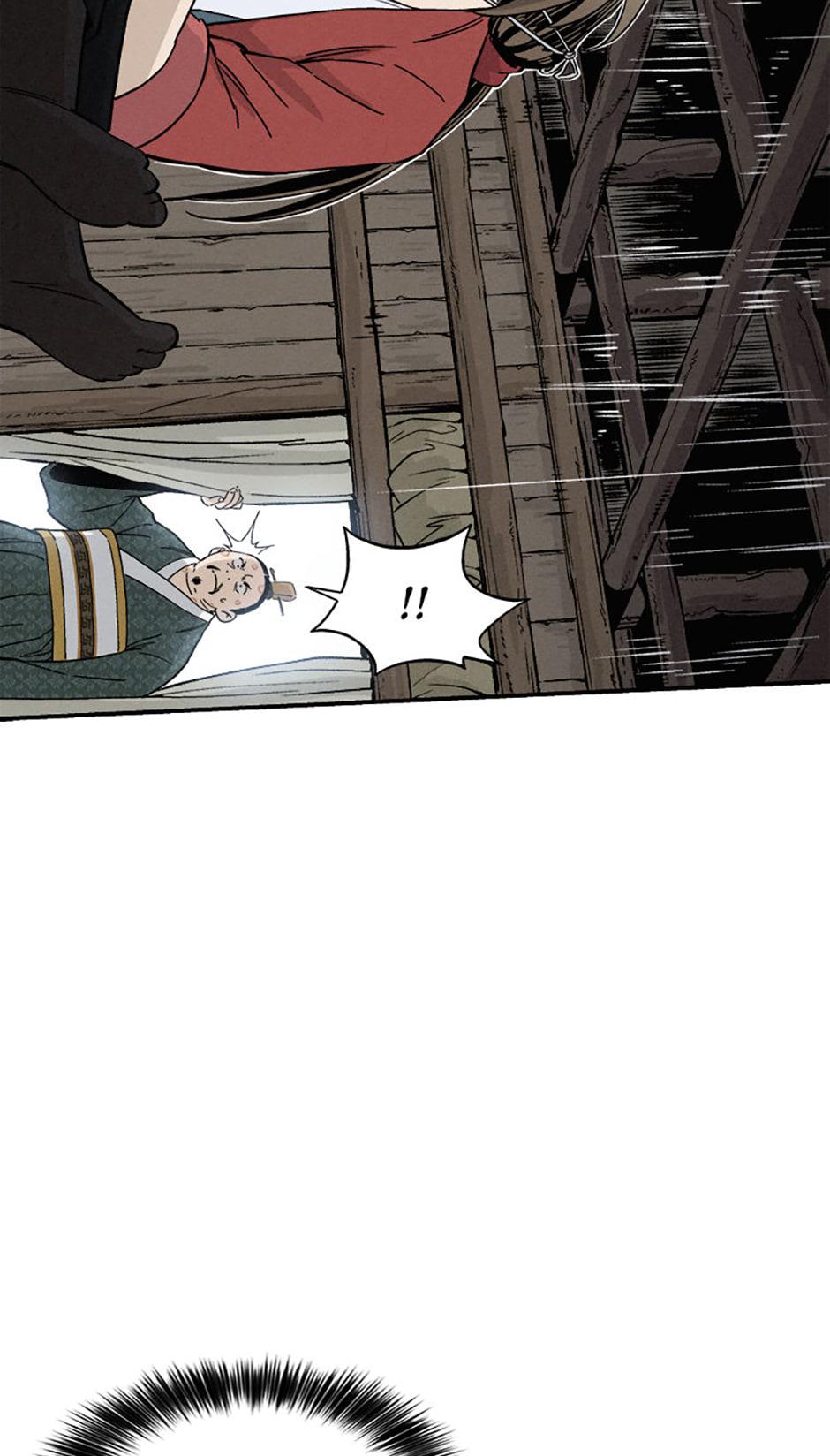 Read The Divine Surgeon EN Manga Online