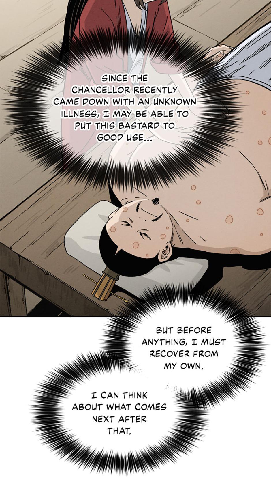 Read The Divine Surgeon EN Manga Online