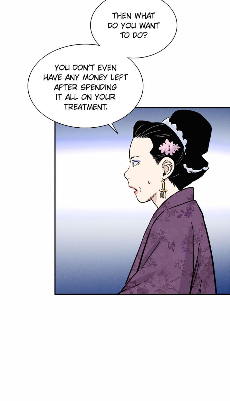 Read The Divine Surgeon EN Manga Online