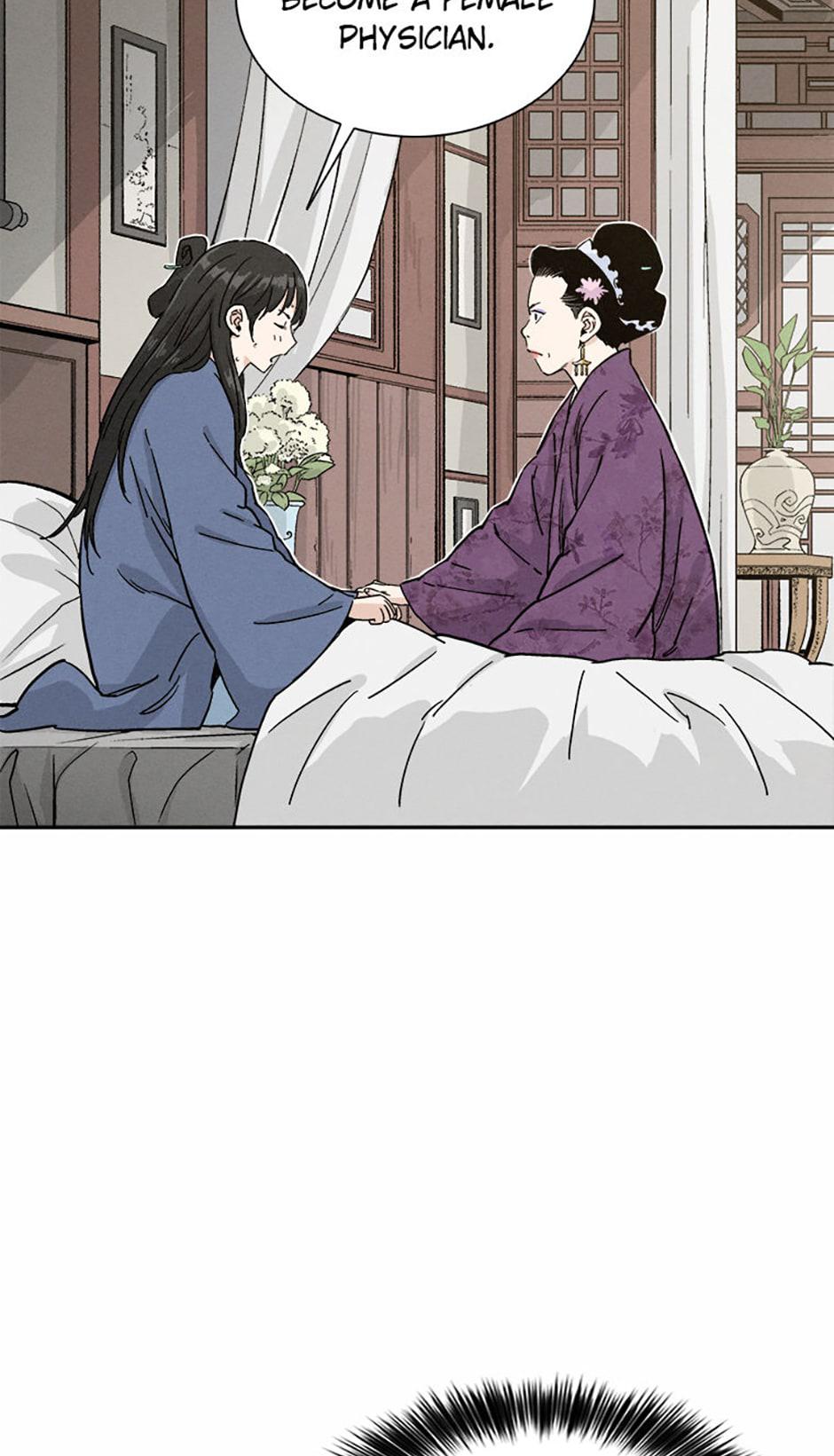 Read The Divine Surgeon EN Manga Online