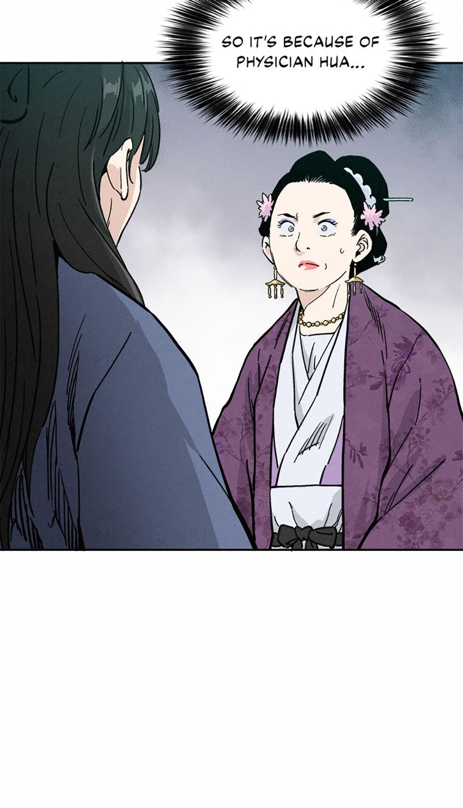 Read The Divine Surgeon EN Manga Online