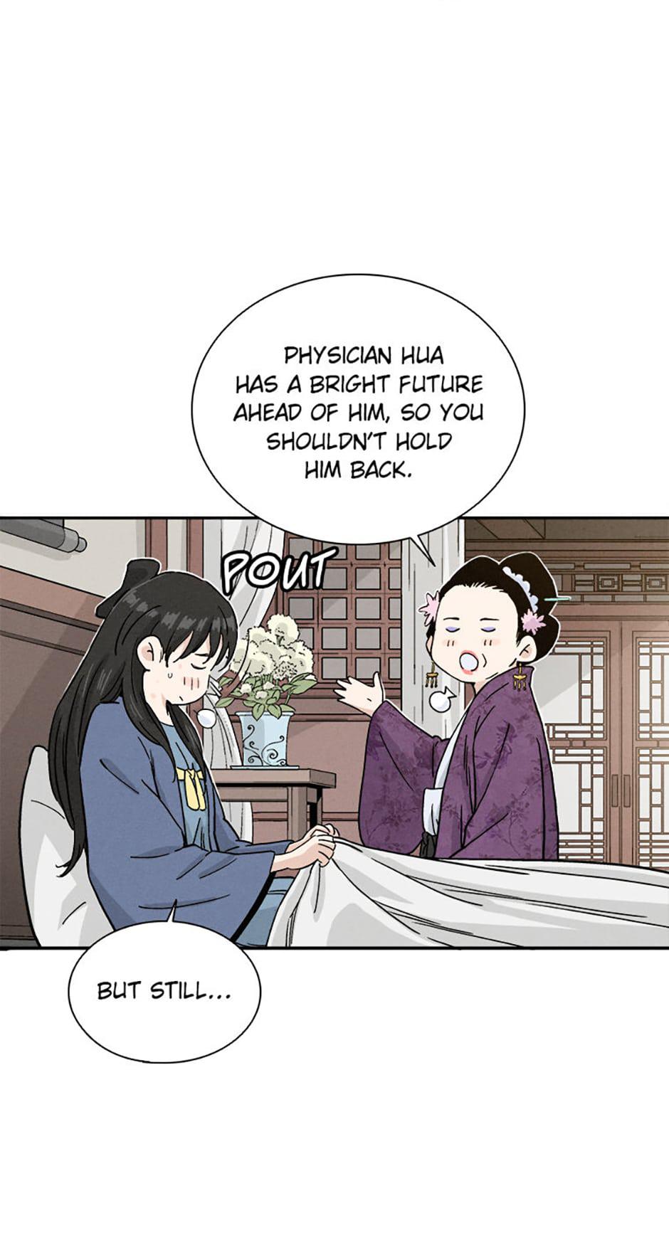 Read The Divine Surgeon EN Manga Online