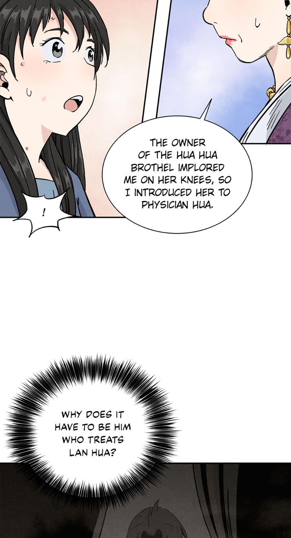 Read The Divine Surgeon EN Manga Online