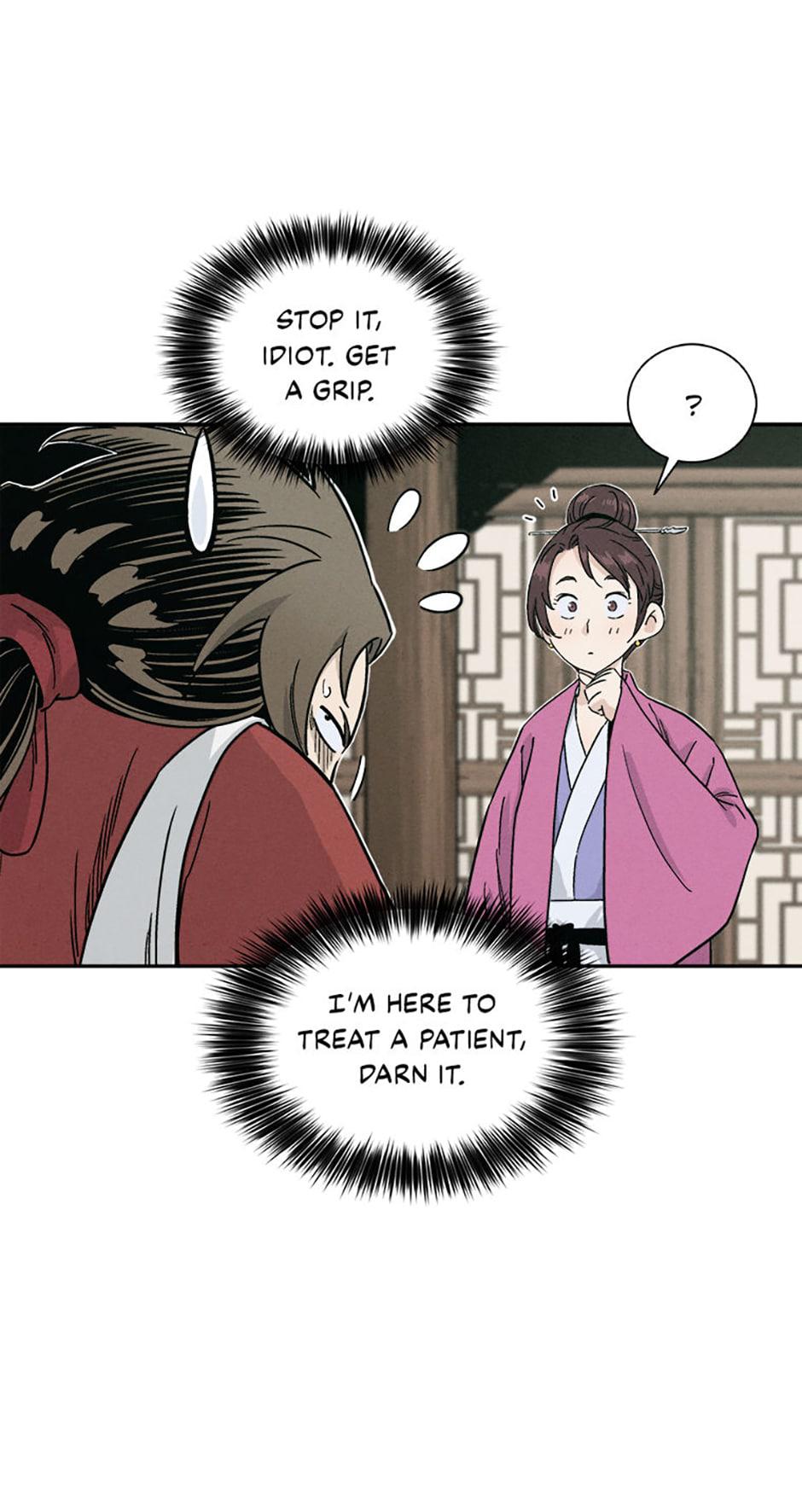Read The Divine Surgeon EN Manga Online