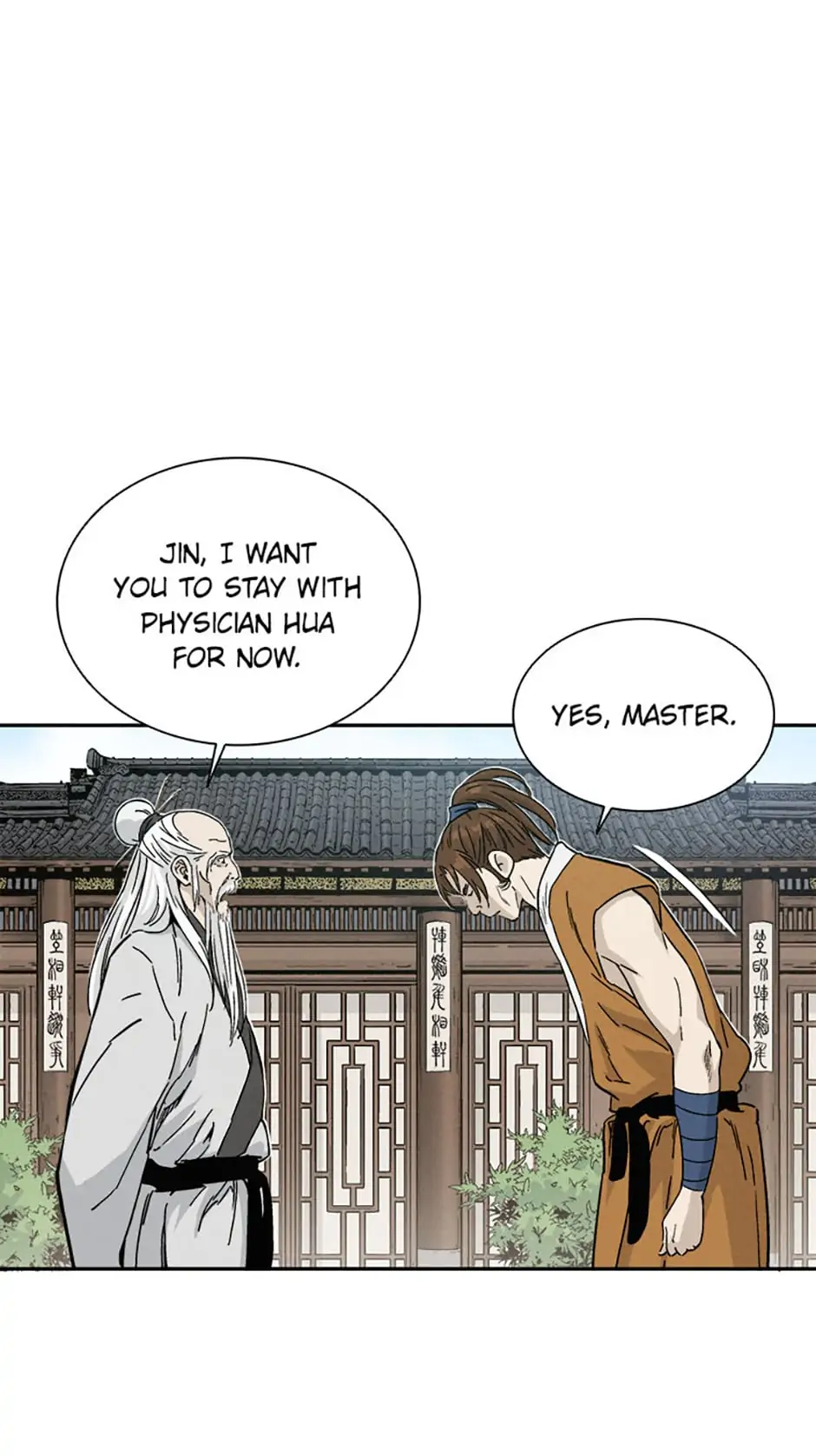 Read The Divine Surgeon EN Manga Online
