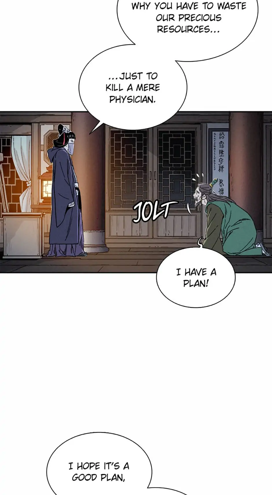 Read The Divine Surgeon EN Manga Online