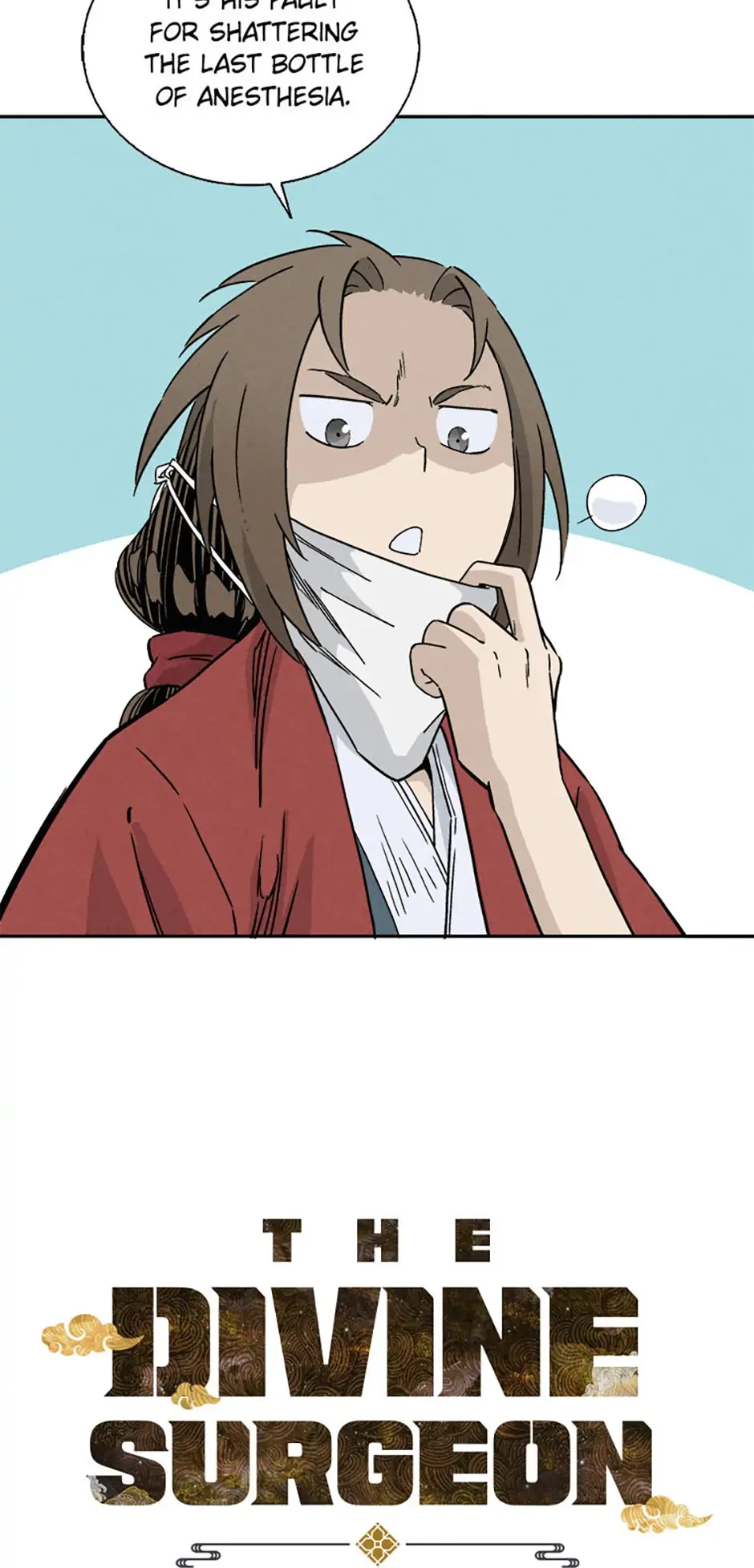 Read The Divine Surgeon EN Manga Online