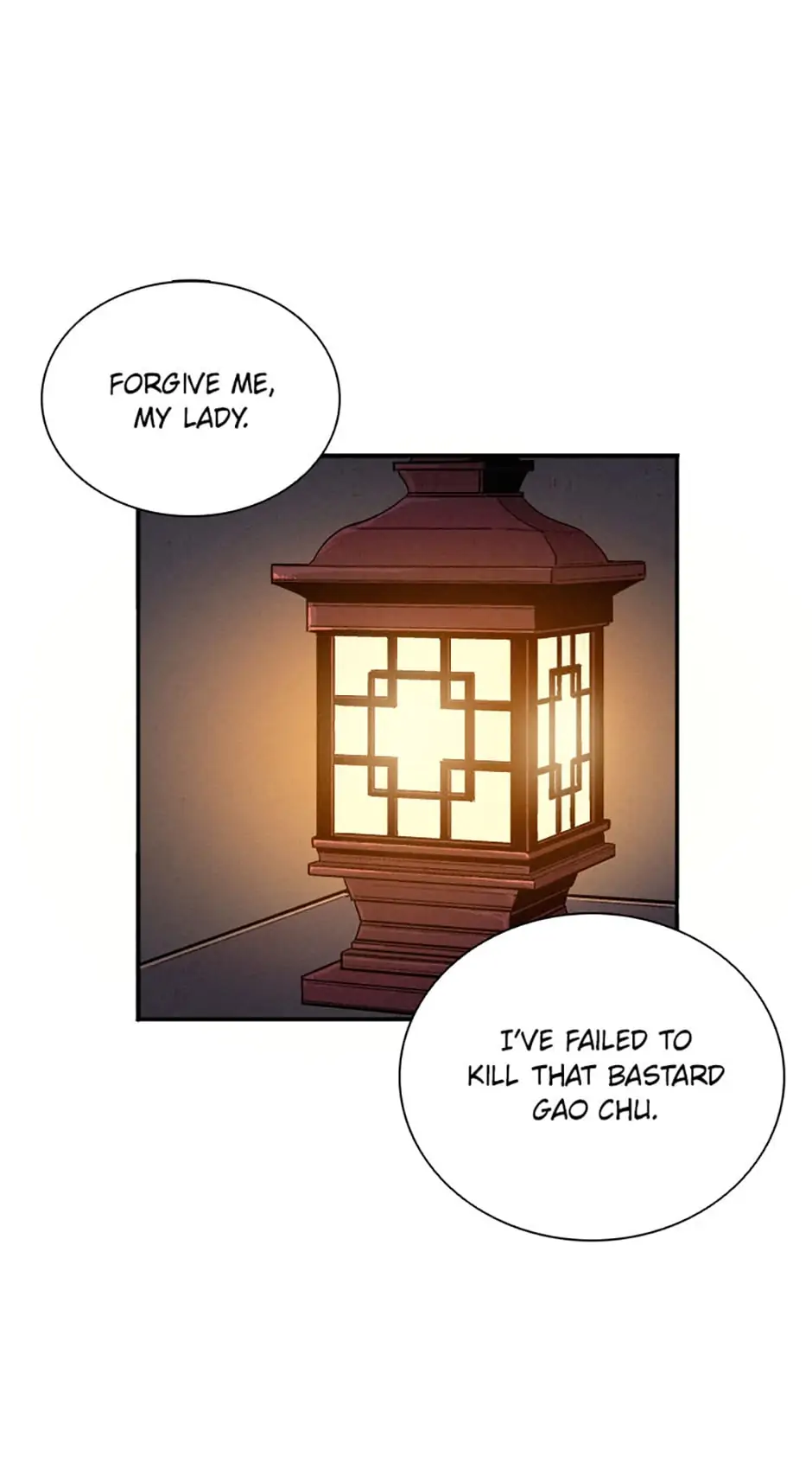 Read The Divine Surgeon EN Manga Online