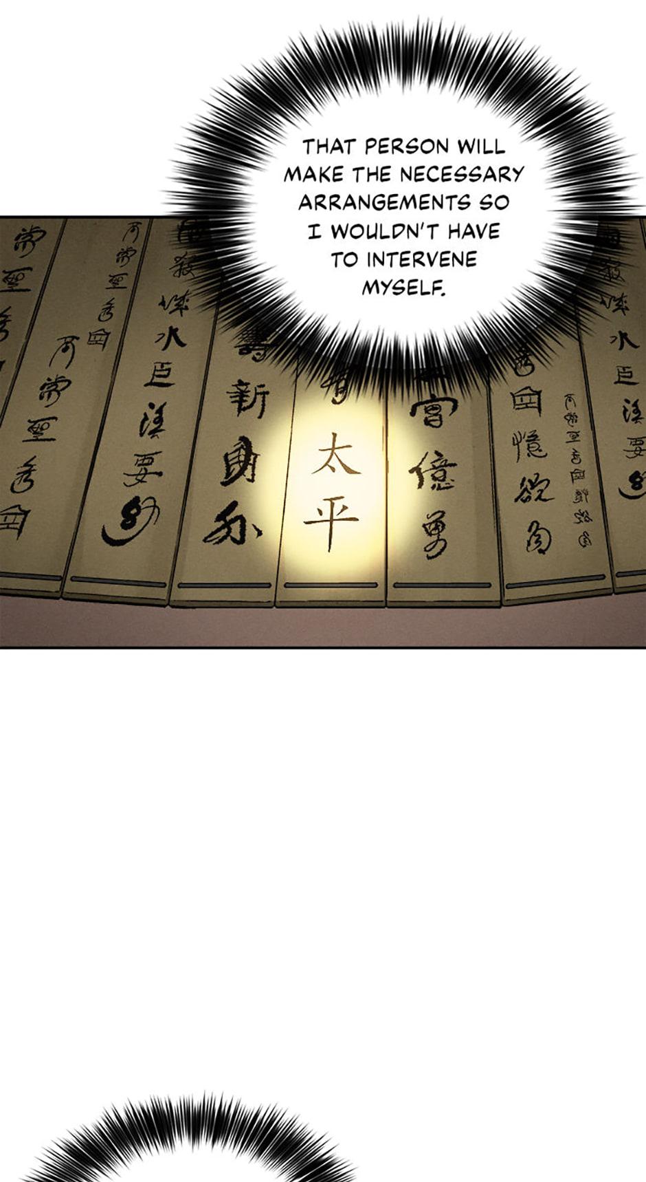 Read The Divine Surgeon EN Manga Online