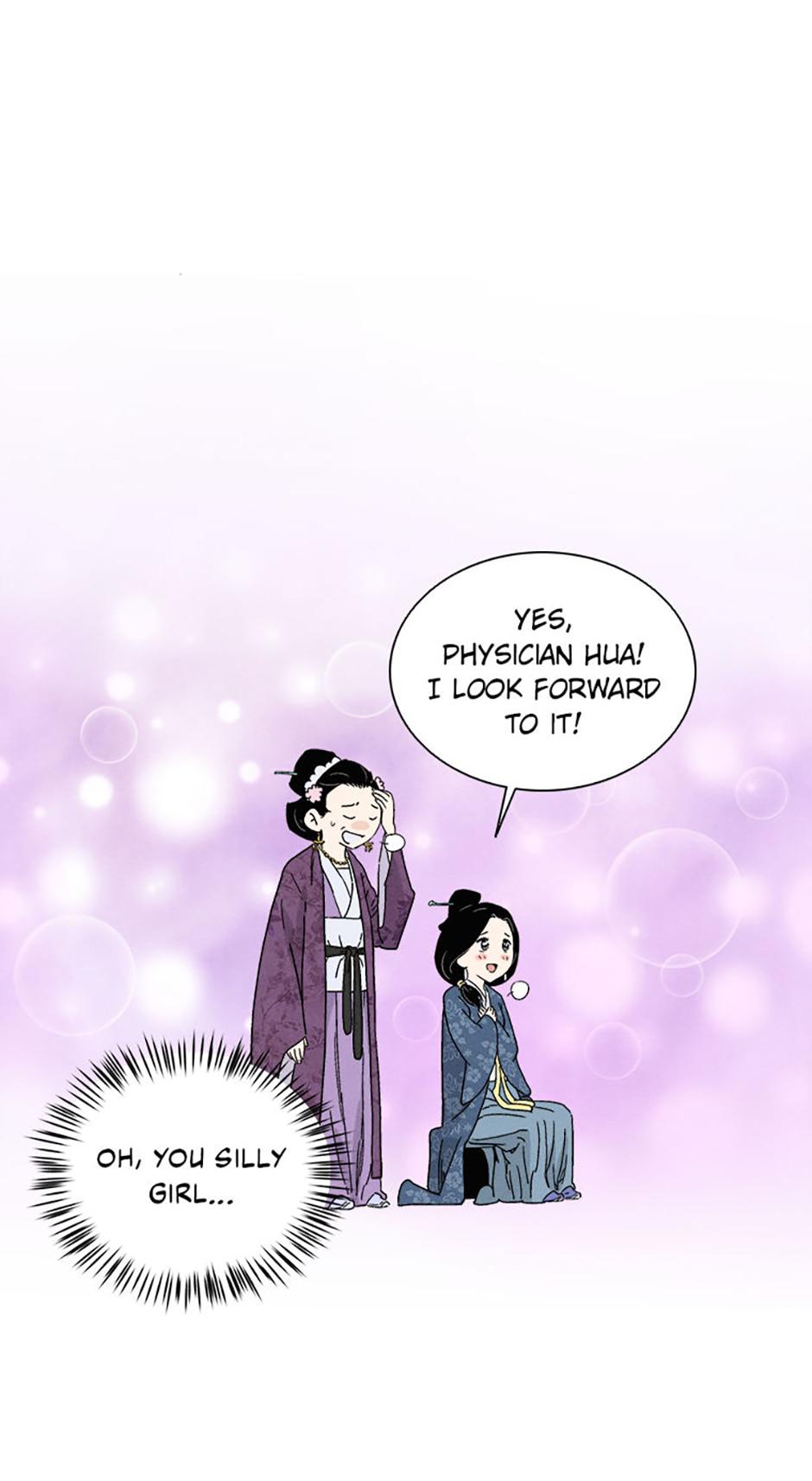 Read The Divine Surgeon EN Manga Online