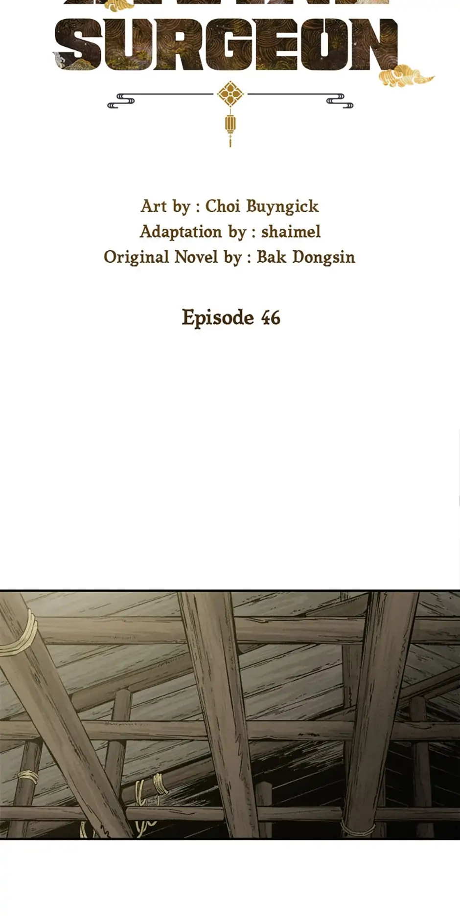 Read The Divine Surgeon EN Manga Online