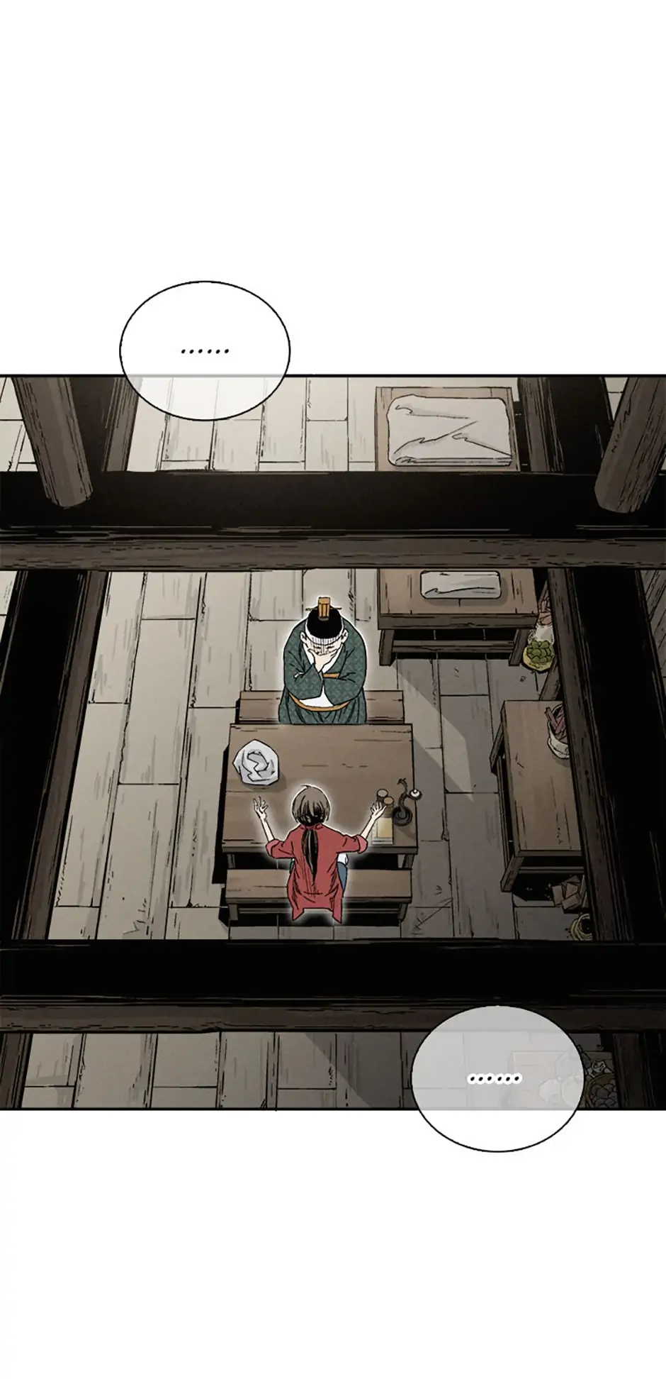 Read The Divine Surgeon EN Manga Online