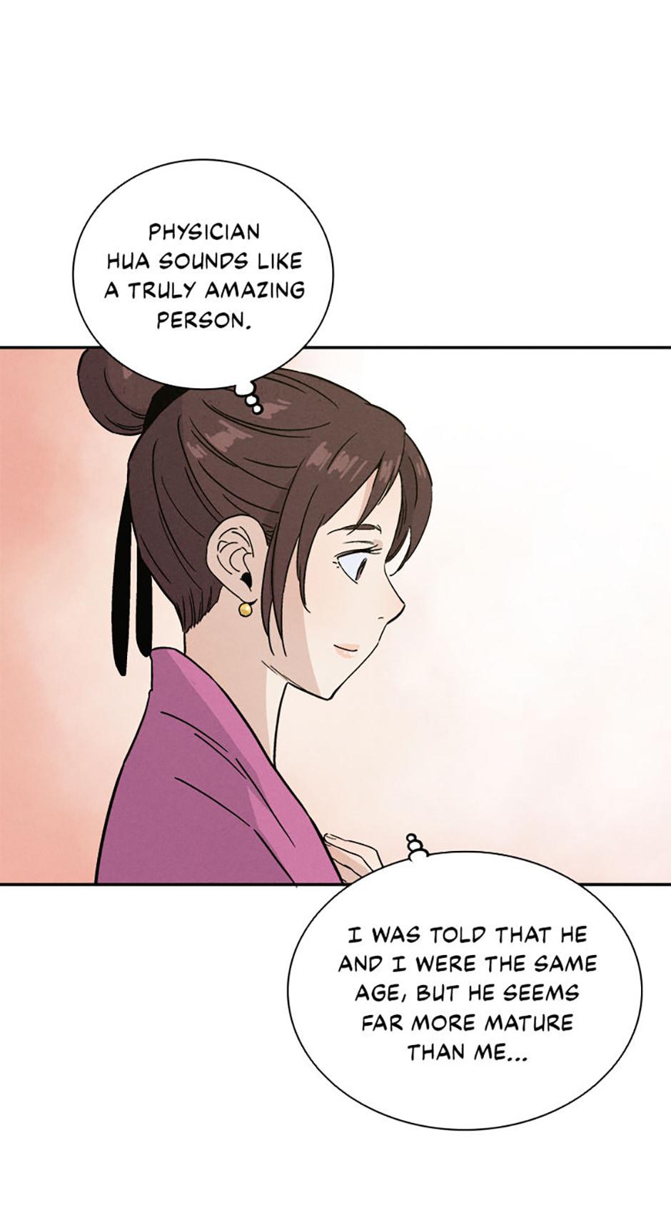 Read The Divine Surgeon EN Manga Online