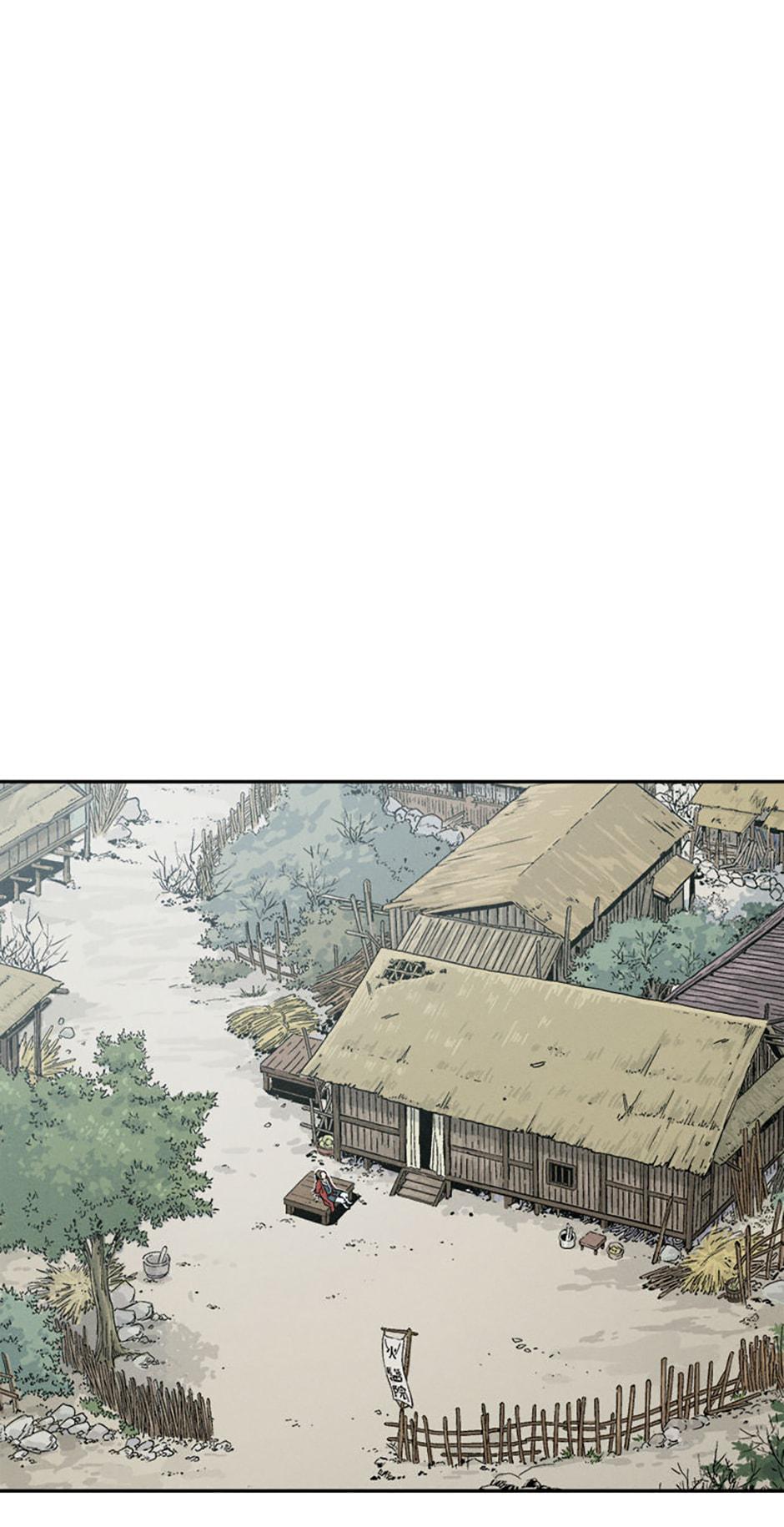 Read The Divine Surgeon EN Manga Online