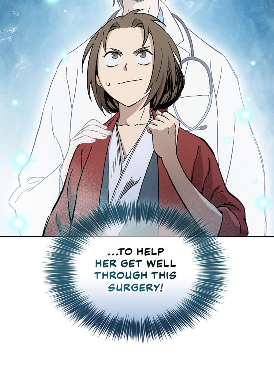 Read The Divine Surgeon EN Manga Online