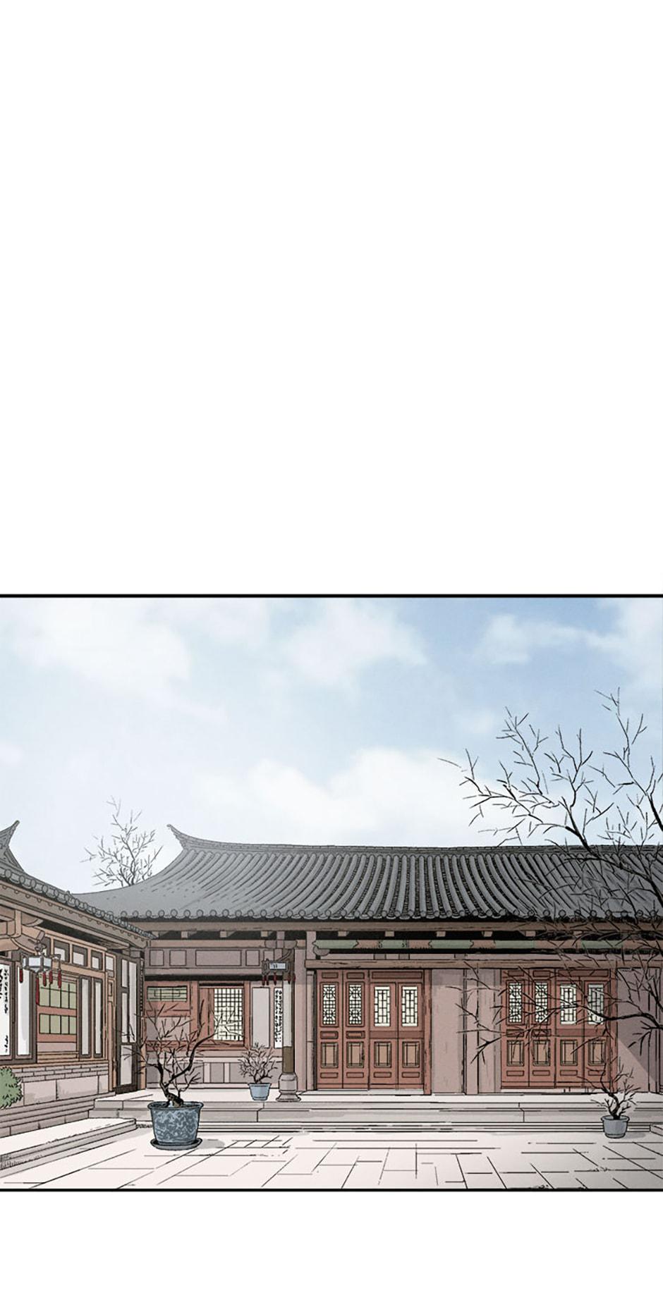 Read The Divine Surgeon EN Manga Online
