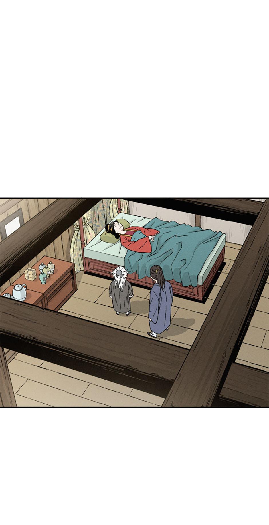 Read The Divine Surgeon EN Manga Online