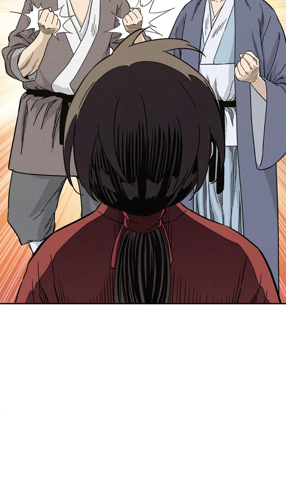 Read The Divine Surgeon EN Manga Online