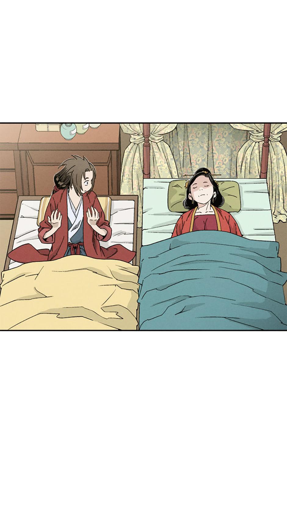 Read The Divine Surgeon EN Manga Online