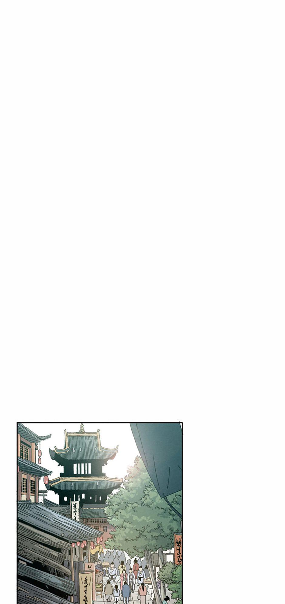 Read The Divine Surgeon EN Manga Online