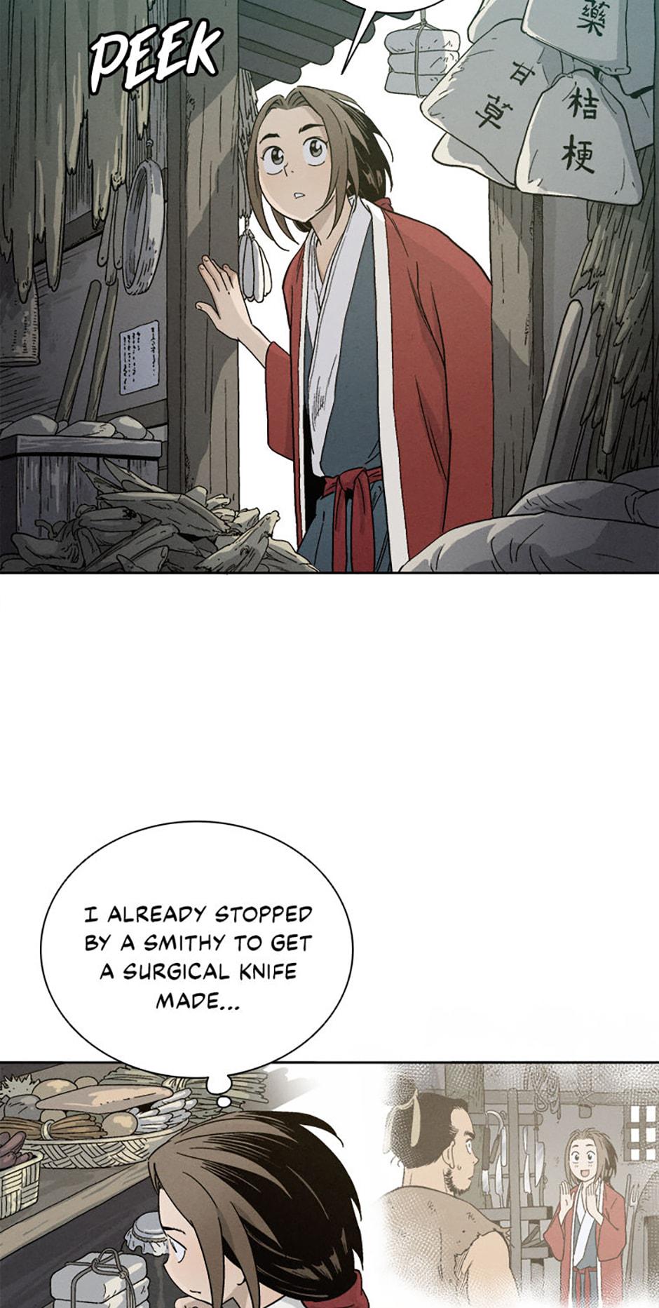 Read The Divine Surgeon EN Manga Online