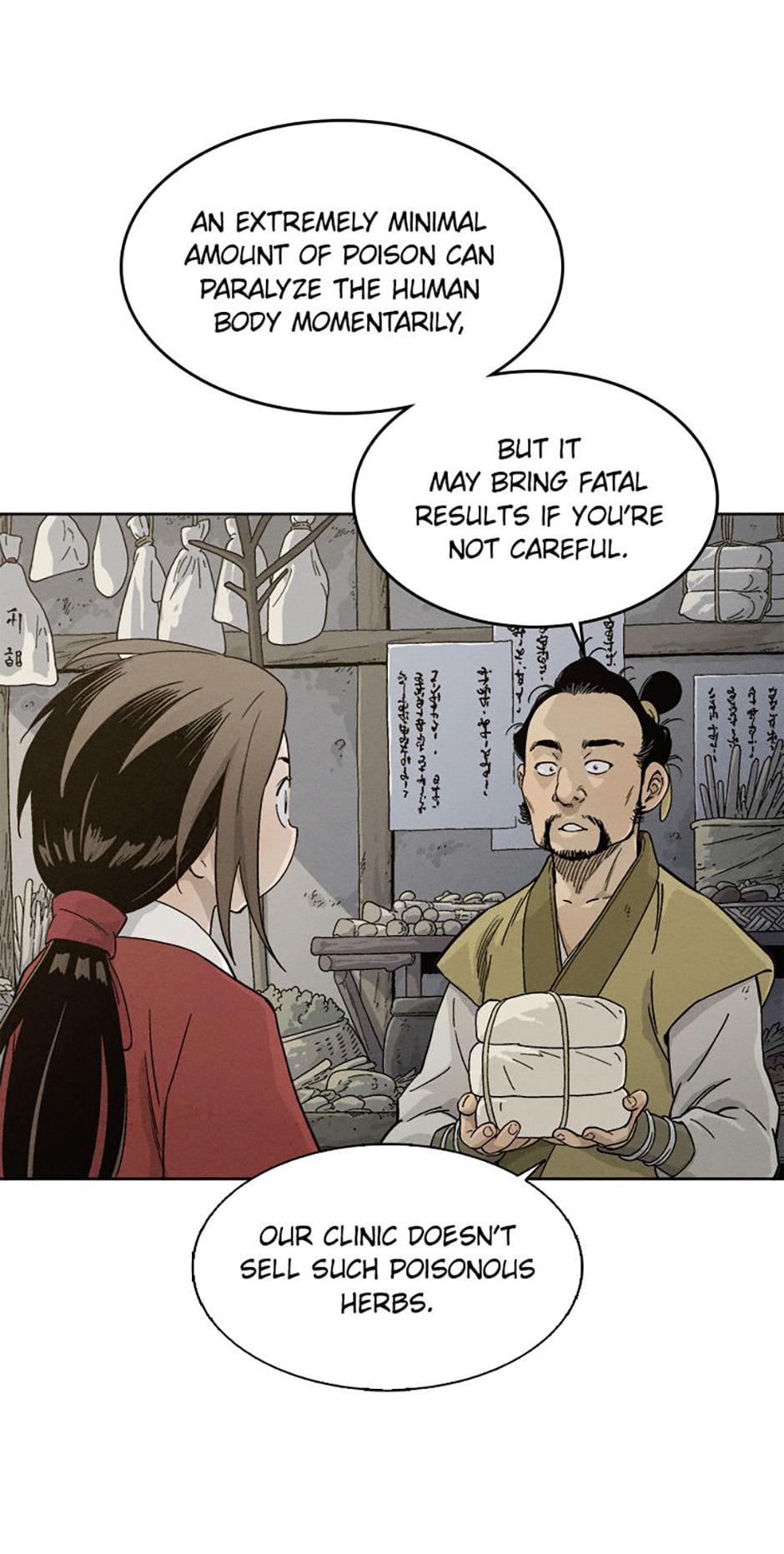 Read The Divine Surgeon EN Manga Online