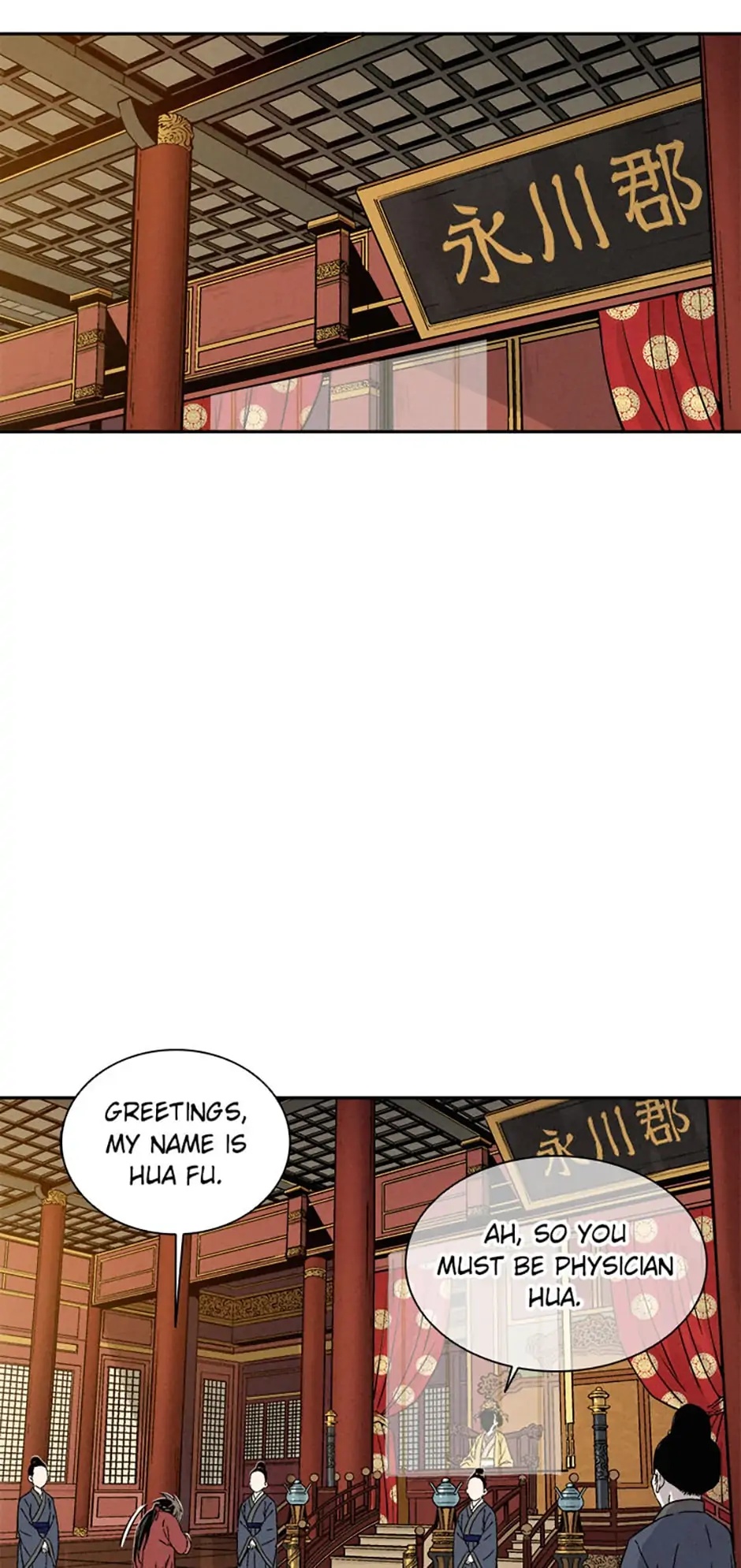 Read The Divine Surgeon EN Manga Online