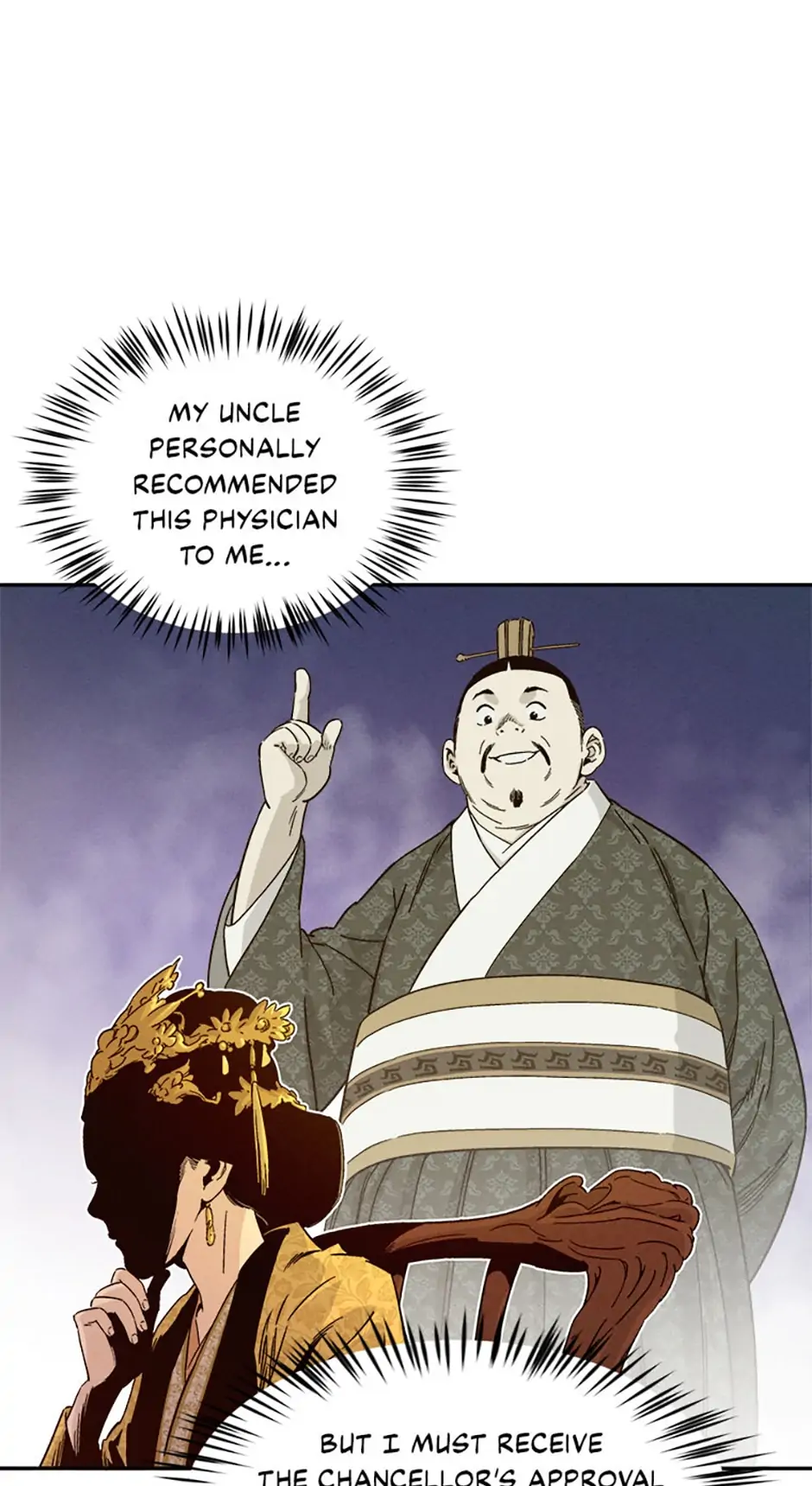 Read The Divine Surgeon EN Manga Online