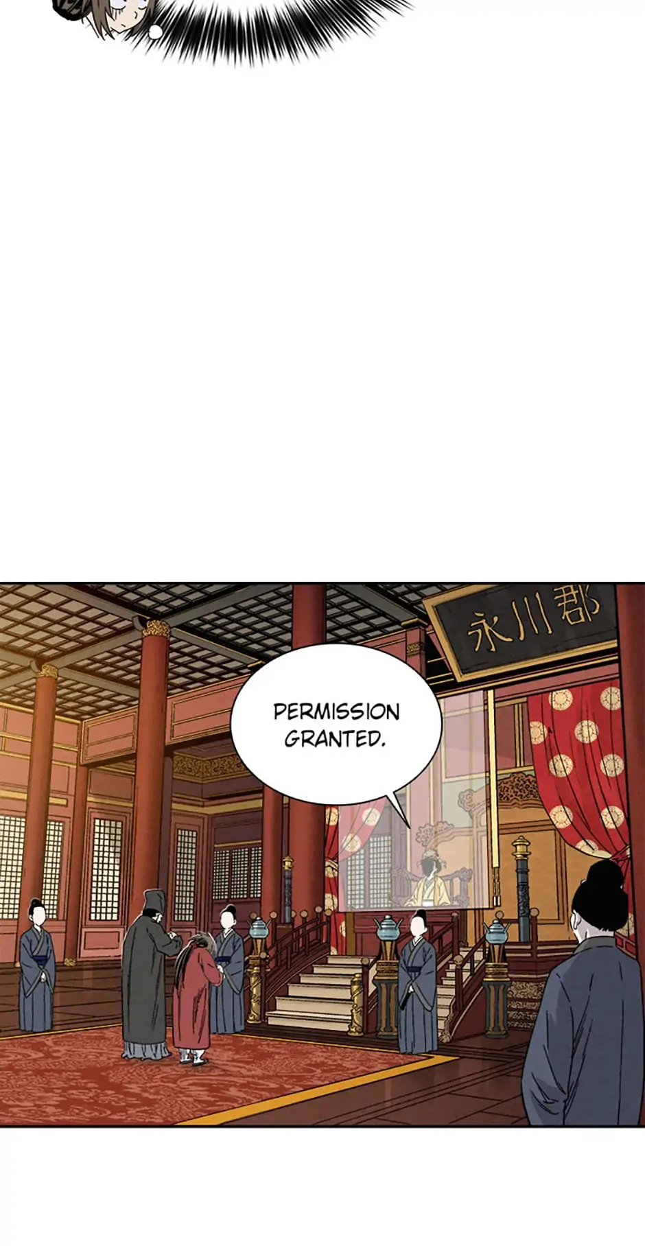 Read The Divine Surgeon EN Manga Online