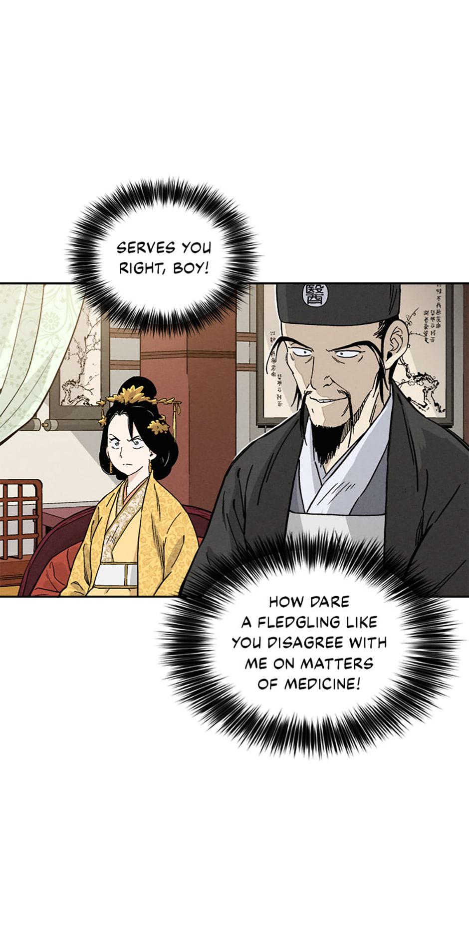 Read The Divine Surgeon EN Manga Online